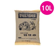 화분월드 유기농 텃밭거름 10L, 텃밭거름 10리터, 텃밭거름 10리터