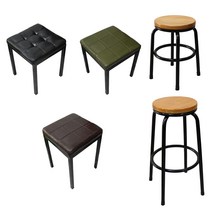 인홈즈 철제 보조의자, 바둑이의자(블랙)
