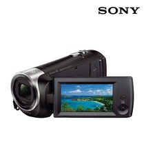 소니 HDRCX405 HD 비디오 녹화 핸디캠 캠코더 (블랙), Camcorder_Base