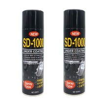 SD-1000 스프레이 언더코팅, 1개