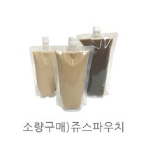 스파우트파우치 쥬스파우치(15파이) (소)커피파우치 밀크티 이유식 클렌즈 그린스무디, 100개