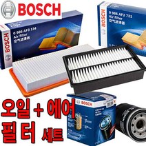 보쉬 스파크 (11년/~13년5월) 엔진 오일 에어(마름모형)필터035/2413