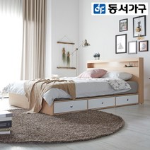 동서가구 LV 레인 LED 1단수납 슈퍼싱글침대&퀸침대 (매트리스 선택), 메이플화이트콤비