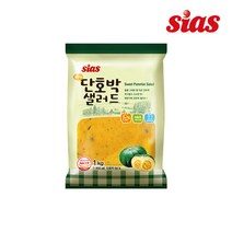 판매자 햇살누리 상품 시아스 단호박 샐러드, 1000g, 1개