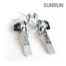 SUNRUN 선런 경기용 싸이클 기어레버 더듬이 변속레버 와이어포함 퀄스템 장착용, SUNRUN 경기용기어레버