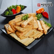 부산영진어묵 고급모둠 대용량 어묵탕스프2봉증정 (무료배송), 1봉, 고급