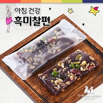 떡만드는 앙드레 흑미영양찰편, 45g, 40개입