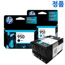 HP hp950 951 hp8610 8100 8660 8600 잉크 오피스젯 정품잉크, 3. 정품 HP951 빨강, 1개