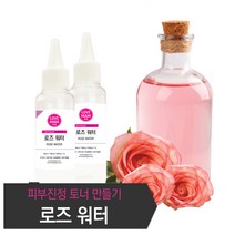 토너 피부진정 보습 로즈워터 장미수, 500ml, 1개