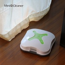 루이인터내셔널 STARFISH 자취생꿀템 로봇청소기 가성비갑, GREEN