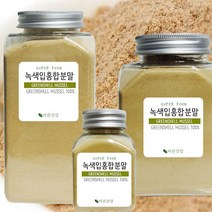 바른건강 녹색입홍합분말 초록입홍합가루 100% 동결건조 녹색잎홍합분말, 200g, 1개