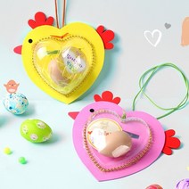 [아트랄라]부활절하트병아리목걸이(5인용)/계란바구니/달걀포장, 단품