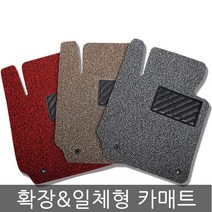 GMZ 뉴 에어쿠션 일체확장형 코일카매트 브라운, 기아_쏘렌토R ( 09.4 ~ 12.7 )