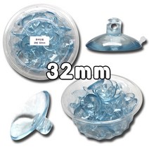 쪼아닷컴 큐방 유리에 붙여서 사용하는 뾱뽁이, 통 큐방 32mm