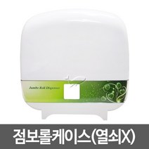 점보롤 케이스(10개)1BOX, 10개