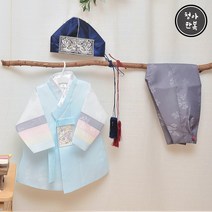 남아 돌한복 주니어 한복 남자아기 아동한복 어린이집 유치원한복 설빔