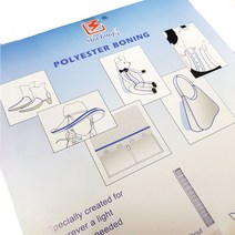 쏘잉스타 보닝와이어 와이어 폴리에스테르 와이어 1yard(90cm), 8mm블랙