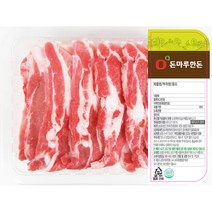 돈마루 돈마루한돈 삼겹살 구이용, 500g, 1팩, 1개