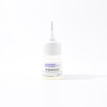 [캔들이케아] 천연비타민 E, 10ml