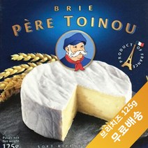 YOINOU 토이노우 브리치즈 125g, 2개