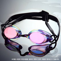 SR-1M_PURRU스완 수경FINA인증 수영용품/물안경/남자수경/여자수경/성인물안경