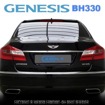 카미리 제네시스 BH330 데코 리어글라스윙 튜닝용품 글라스윙, 블랙, 제네시스BH330/데코리어글라스윙