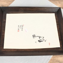 광목 다포 소