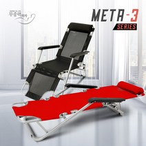 악마체어 빈틈활용 침대되는 의자 meta3접이식침대의자 야외의자 겸 침ㄷ대 침대, 그린