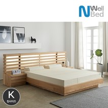 느웰베드 노블 천연라텍스 킹(K) 평상형침대(라텍스매트리스 포함), 기능성커버F
