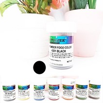 셰프마스터 지용성 초콜릿 앙금 사탕 파우더색소 레드 3g, powder black 3g