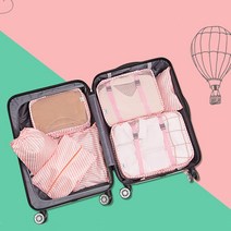 루나버블 여행용 파우치 7종 세트 5color 화장품 속옷 옷 신발 정리가방, 네이비