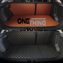 원씽 올뉴모닝 3D 풀커버 트렁크매트발판 풀세트, 싼타페 더프라임 7인승, 풀세트가죽(블랙)