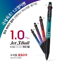 아주문구자바펜 2000원자바 1.0mm 제트3색볼펜, 랜덤, 12개입1타
