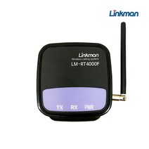 링크맨 근거리비상벨 시스템 LM-D700L LM-T900F 비상벨세트 방범벨, 중계기(신호증폭기)