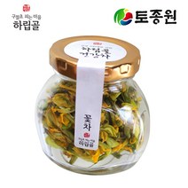 토종원 골담초꽃차 청정지역야생초