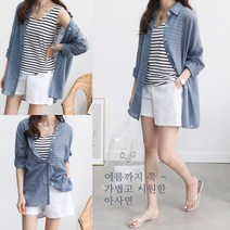 하늘바라기 여성용 이엘 아사면 롤업 셔츠