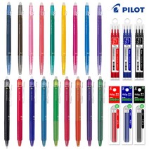 프릭션 볼 0.38 0.5 0.7mm 리필 frixion ball 빠이롯트 지워지는 볼펜, 2.볼펜(0.5mm), 레드