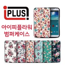 갤럭시 그랜드맥스 - 아이앤지 플라워 가죽범퍼케이스 / 창고정리 특가상품