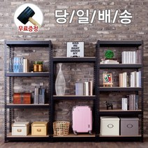 무볼트앵글 블랙MDF셋 수납선반, 높이 1200(2단)