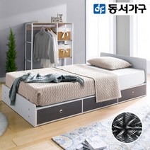 [동서가구] 레몬 1단수납 슈퍼싱글침대+(양면매트리스) DF907750, 화이트