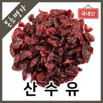 본초명가 산수유 말린산수유, 1개, 300g