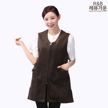 레뷰가운 AE276 모직앞치마 겨울 두꺼운 방한 원피스형 기모 앞치마, AE276_브라운L, 1개