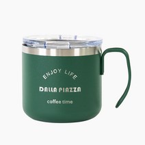 달라 피아자 스텐컵/아웃백 켐핑머그컵/등산컵, 그린