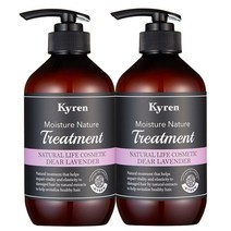 키렌 모이스처 네이처 트리트먼트 1+1 디어라벤더향 500ml, 트리트먼트+트리트먼트, 2개