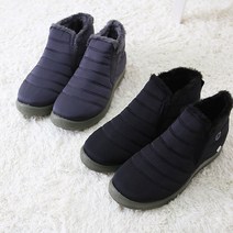 슈벨 남성 방한화