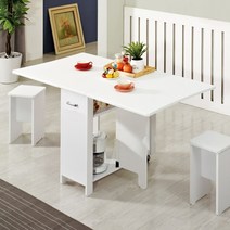 접이식 식탁 확장형 이동식 아일랜드 테이블 의자4개 1500x800, 화이트