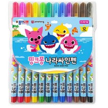 핑크퐁 나라싸인펜 모음, 12색