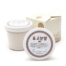 참건강마을 표고분말(표고버섯가루) 100g 답례품, 실버박스