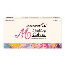 핸디몰 컬러뱅크 비비드 12ml 12색마블링 물감(마블링 기법)