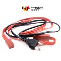 국산 인증품 동파방지열선 1M~30M 길이 수도 배관 열선 전선 결빙 예방 히터 보온 자동 센서형 실리콘 히터 겨울 정온전선 보온선 동파방지기 동파방지선 동결 방지 우주 전열, 동파방지선 일반형 1M